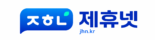제휴넷